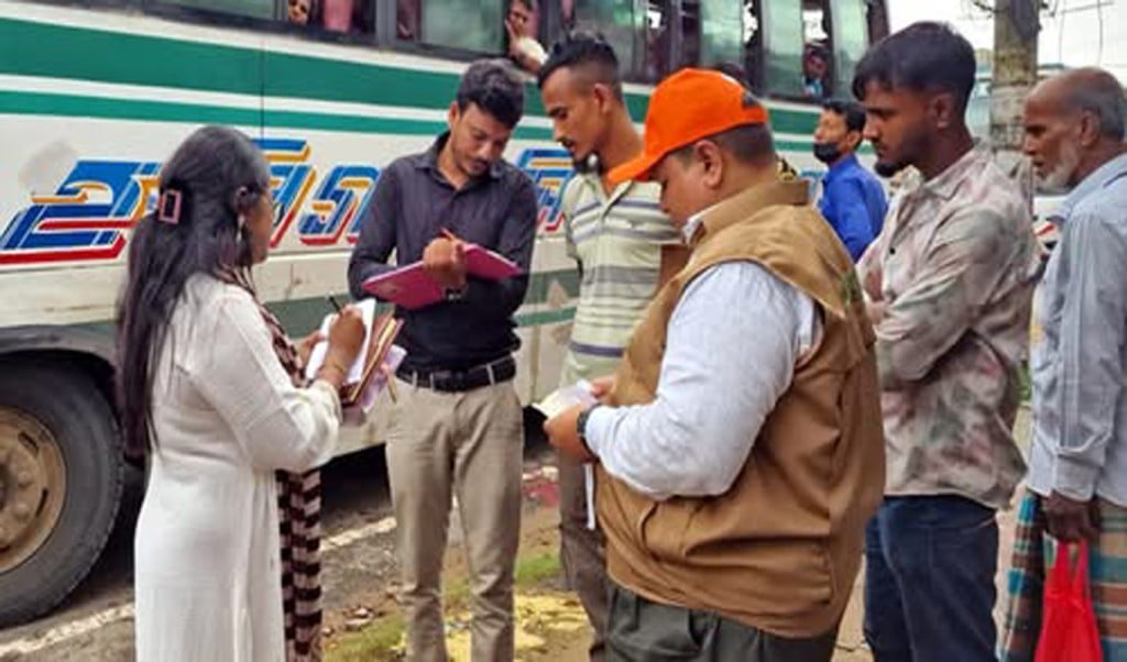 মৌলভীবাজারে দূরপাল্লার যাত্রীবাহী বাসকে অর্থদণ্ড 1748919468 মৌলভীবাজারে দূরপাল্লার যাত্রীবাহী বাসকে অর্থদণ্ড