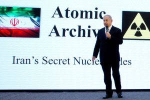 যে কারণে ইরানে হামলা করল ইসরায়েল