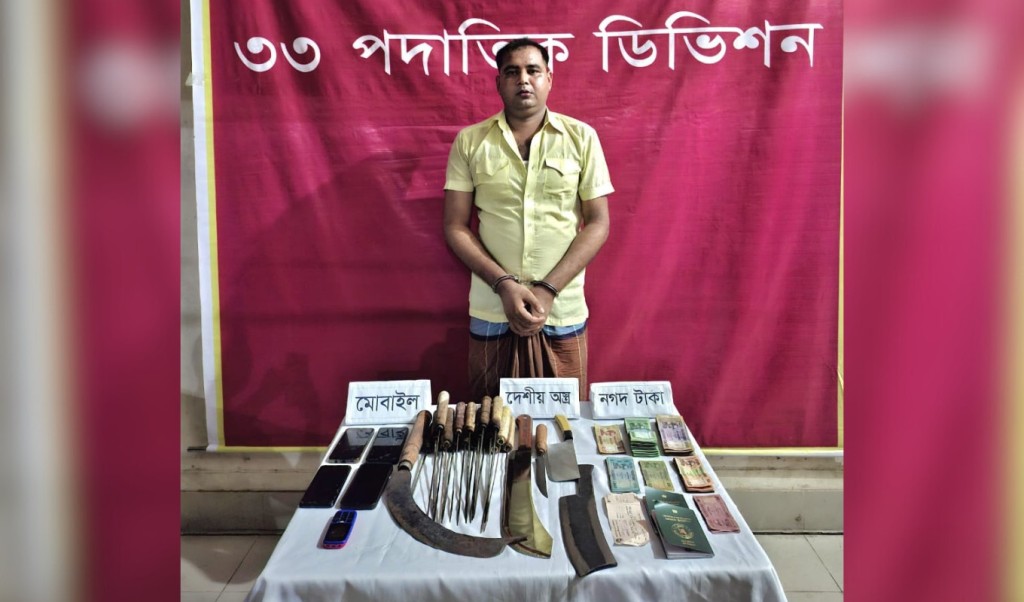 যৌথ বাহিনীর অভিযানে দেশীয় অস্ত্রসহ যুবলীগ নেতা গ্রেপ্তার 1748861919 যৌথ বাহিনীর অভিযানে দেশীয় অস্ত্রসহ যুবলীগ নেতা গ্রেপ্তার