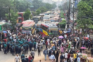 রবিবার ‌’ঢাকা ব্লকেড’র ঘোষণা ইউআইইউ শিক্ষার্থীদের