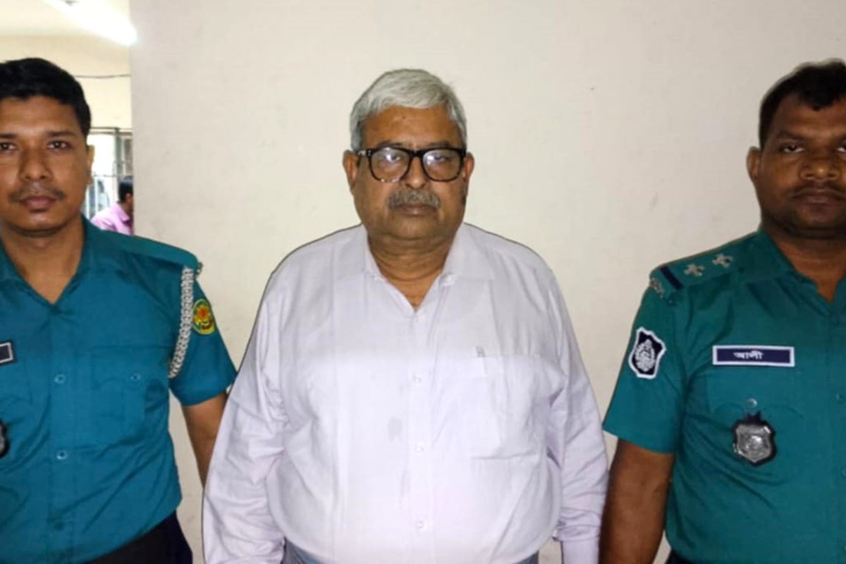 রাজধানীতে গ্রেপ্তার সাবেক এমপি সরওয়ার জাহান