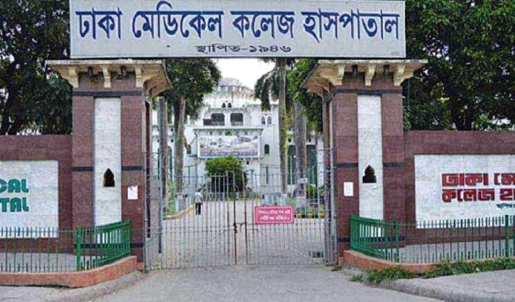 রাজধানীতে ছাদ থেকে পা পিছলে পড়ে স্কুলছাত্রীর মৃত্যু 1750923314 রাজধানীতে ছাদ থেকে পা পিছলে পড়ে স্কুলছাত্রীর মৃত্যু