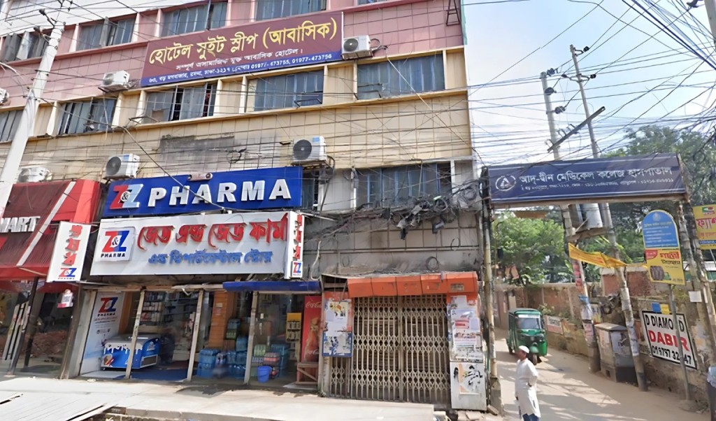 রাজধানীর আবাসিক হোটেলে স্বামী স্ত্রী ও সন্তানের রহস্যজনক মৃত্যু 1751249880 রাজধানীর আবাসিক হোটেলে স্বামী-স্ত্রী ও সন্তানের রহস্যজনক মৃত্যু
