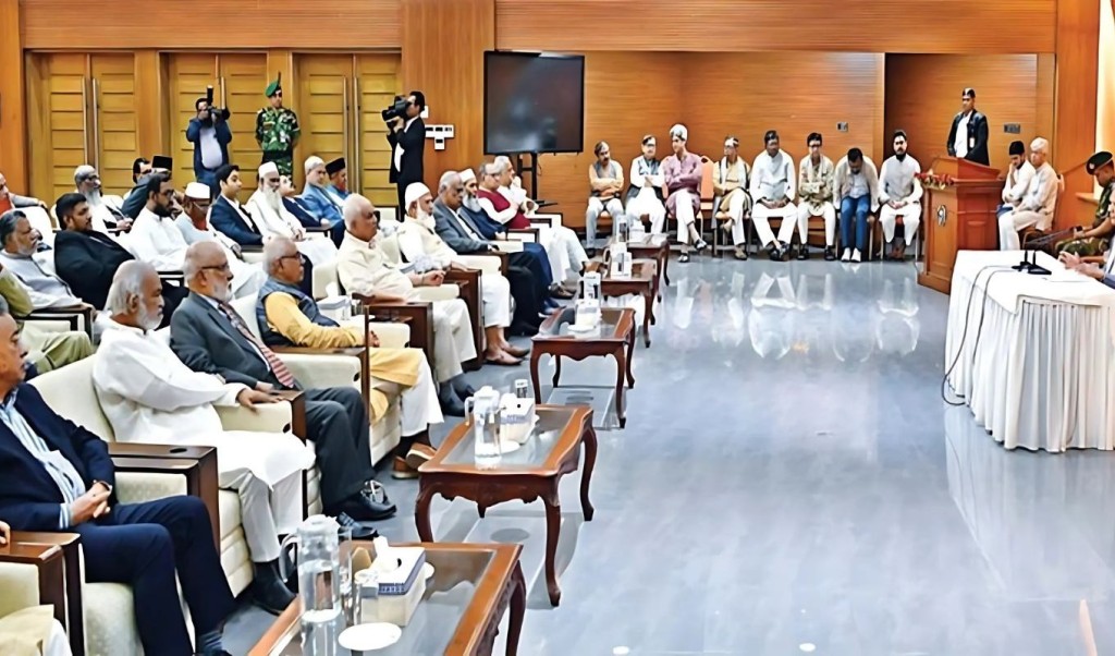 রাজনৈতিক দলগুলোর সঙ্গে প্রধান উপদেষ্টার বৈঠক বিকেলে 1748837319 রাজনৈতিক দলগুলোর সঙ্গে প্রধান উপদেষ্টার বৈঠক বিকেলে