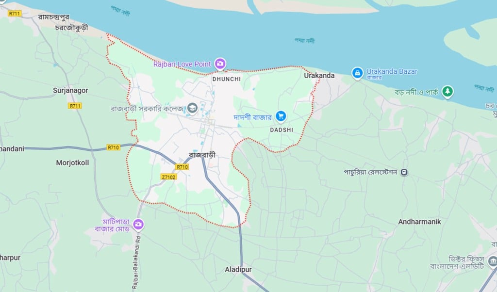 রাজবাড়ীতে ব্যবসায়ীকে কুপিয়ে হত্যা 1750660165 রাজবাড়ীতে ব্যবসায়ীকে কুপিয়ে হত্যা