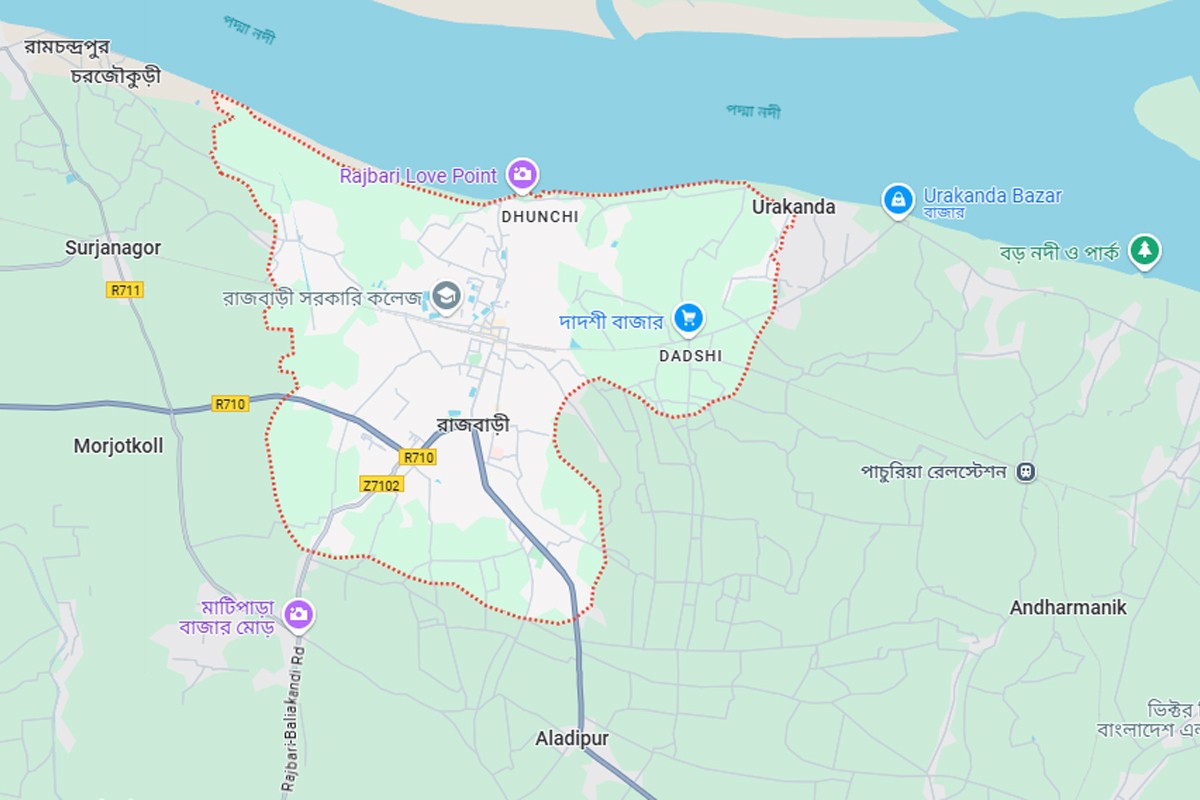 রাজবাড়ীতে ব্যবসায়ীকে কুপিয়ে হত্যা