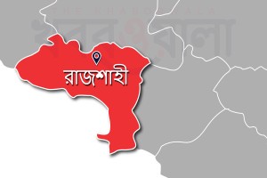 রাজশাহীতে ধর্ষণের শিকার বাকপ্রতিবন্ধী শিশু