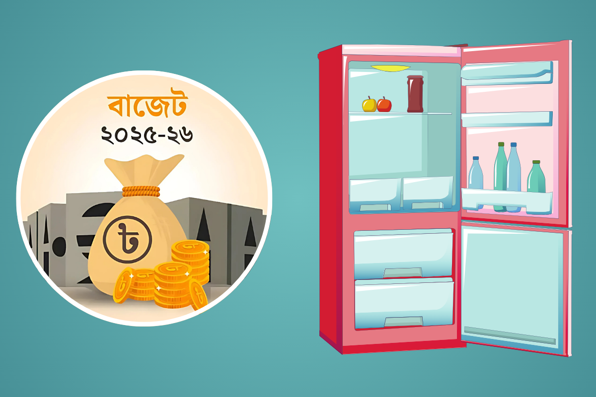 রেফ্রিজারেটর কিনতে গুনতে হবে বাড়তি টাকা