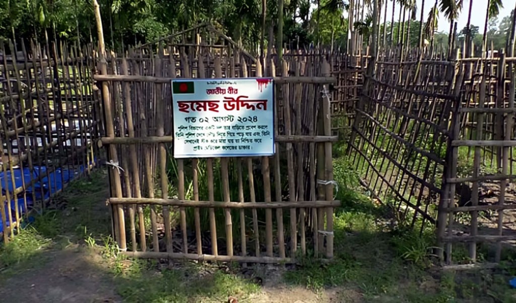 রোকেয়া বিশ্ববিদ্যালয়ের শিক্ষক কারাগারে 1750407765 ১০ মাস পর ‘হত্যা’ মামলা, স্ট্রোক নাকি সাজানো নাটক? রোকেয়া বিশ্ববিদ্যালয়ের শিক্ষক গ্রেপ্তার