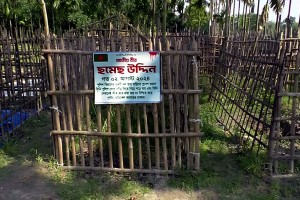 ১০ মাস পর ‘হত্যা’ মামলা, স্ট্রোক নাকি সাজানো নাটক? রোকেয়া বিশ্ববিদ্যালয়ের শিক্ষক গ্রেপ্তার