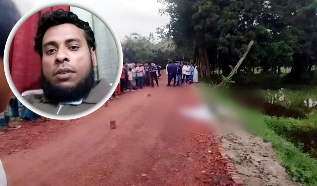 লক্ষ্মীপুরে যুবককে উপর্যুপরি কুপিয়ে হত্যা 1748844570 লক্ষ্মীপুরে যুবককে উপর্যুপরি কুপিয়ে হত্যা