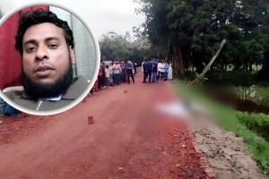 লক্ষ্মীপুরে যুবককে উপর্যুপরি কুপিয়ে হত্যা