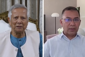 লন্ডনে ড. ইউনূস-তারেকের বৈঠক আজ