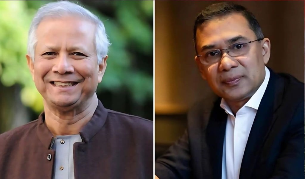 লন্ডনে ড. ইউনূসের সঙ্গে তারেক রহমানের বৈঠকের সম্ভাবনা 1749483703 লন্ডনে ড. ইউনূসের সঙ্গে তারেক রহমানের বৈঠকের সম্ভাবনা