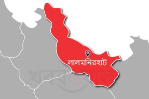 লালমনিরহাটে জাপা’র কার্যালয়ে হামলার ঘটনায় মামলা, গ্রেপ্তার ২