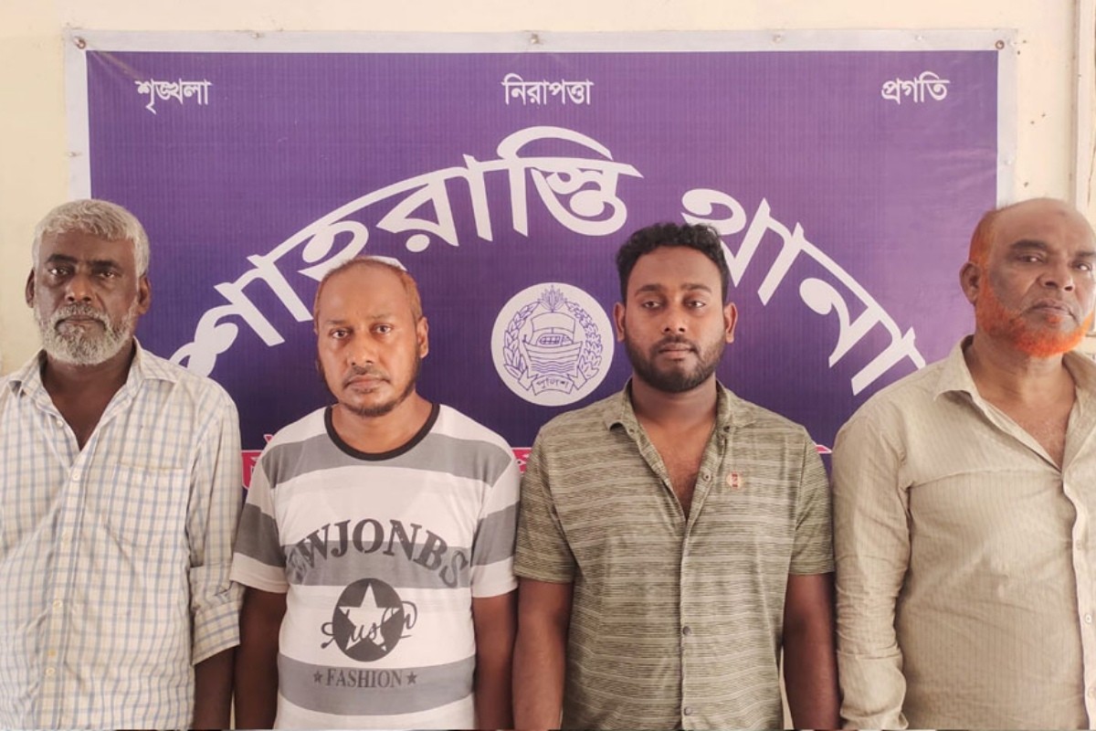 শাহরাস্তিতে আওয়ামী লীগের ঝটিকা মিছিল, গ্রেপ্তার ৪