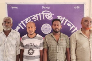 শাহরাস্তিতে আওয়ামী লীগের ঝটিকা মিছিল, গ্রেপ্তার ৪