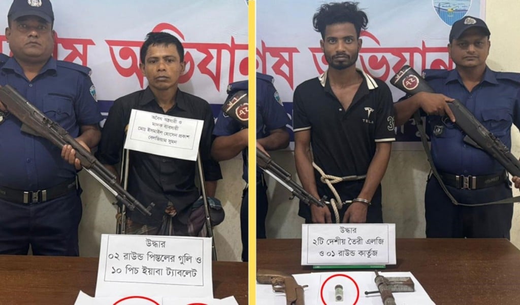 শীর্ষ সন্ত্রাসী বেলজিয়াম সুমনসহ দুইজন গ্রেপ্তার অস্ত্র গুলি জব্দ 1748879841 শীর্ষ সন্ত্রাসী বেলজিয়াম সুমনসহ দুজন গ্রেপ্তার, অস্ত্র-গুলি জব্দ
