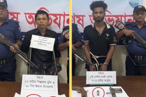 শীর্ষ সন্ত্রাসী বেলজিয়াম সুমনসহ দুজন গ্রেপ্তার, অস্ত্র-গুলি জব্দ