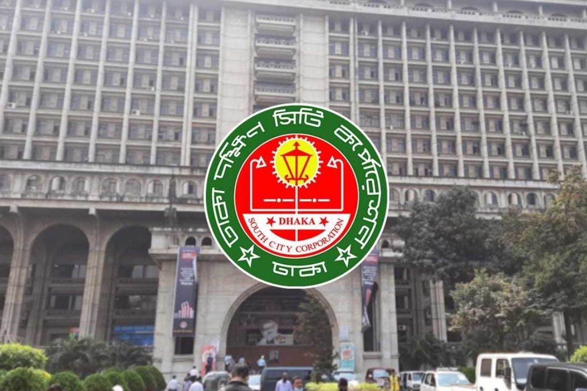 শুক্র-শনিবার খোলা থাকবে দক্ষিণ সিটি, মিলবে সব সেবা