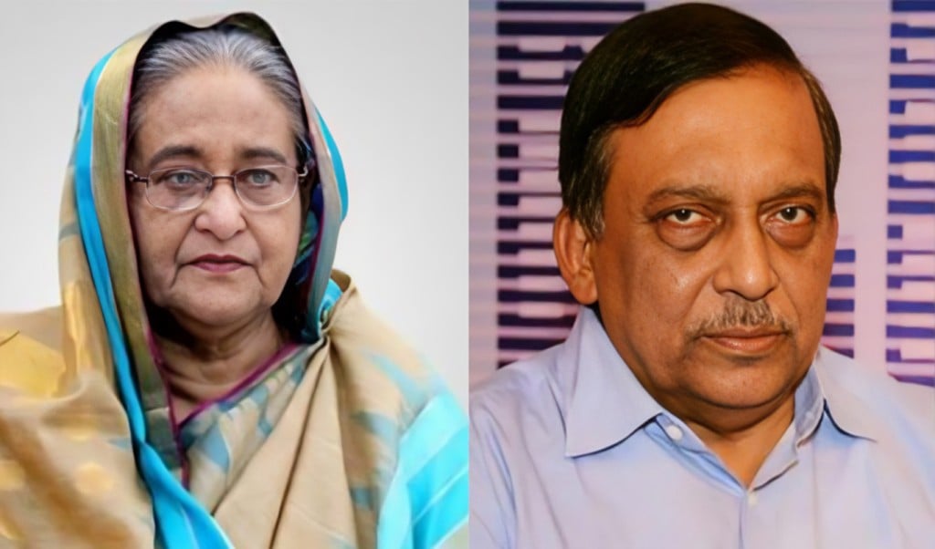 শেখ হাসিনাকে ট্রাইব্যুনালে হাজির হতে পত্রিকায় বিজ্ঞপ্তি প্রকাশের নির্দেশ 1750063900 শেখ হাসিনাকে ট্রাইব্যুনালে হাজির হতে পত্রিকায় বিজ্ঞপ্তি প্রকাশের নির্দেশ