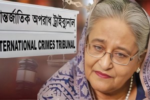 শেখ হাসিনার আদালত অবমাননার মামলায় অ্যামিকাস কিউরি নিয়োগ