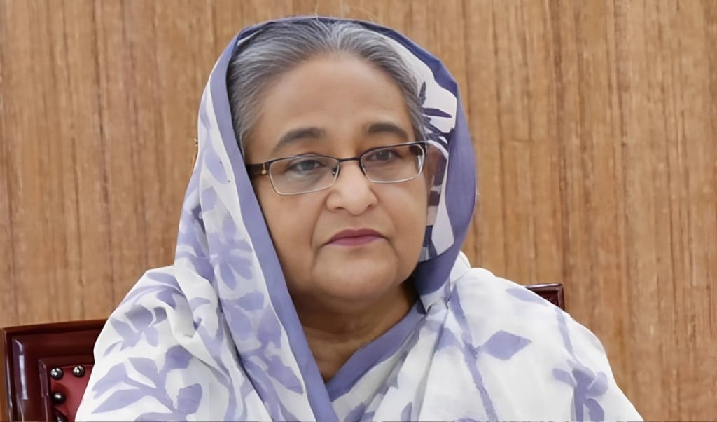 শেখ হাসিনার বিরুদ্ধে আদালত অবমাননার শুনানি আজ 1750829766 শেখ হাসিনার বিরুদ্ধে আদালত অবমাননার শুনানি আজ