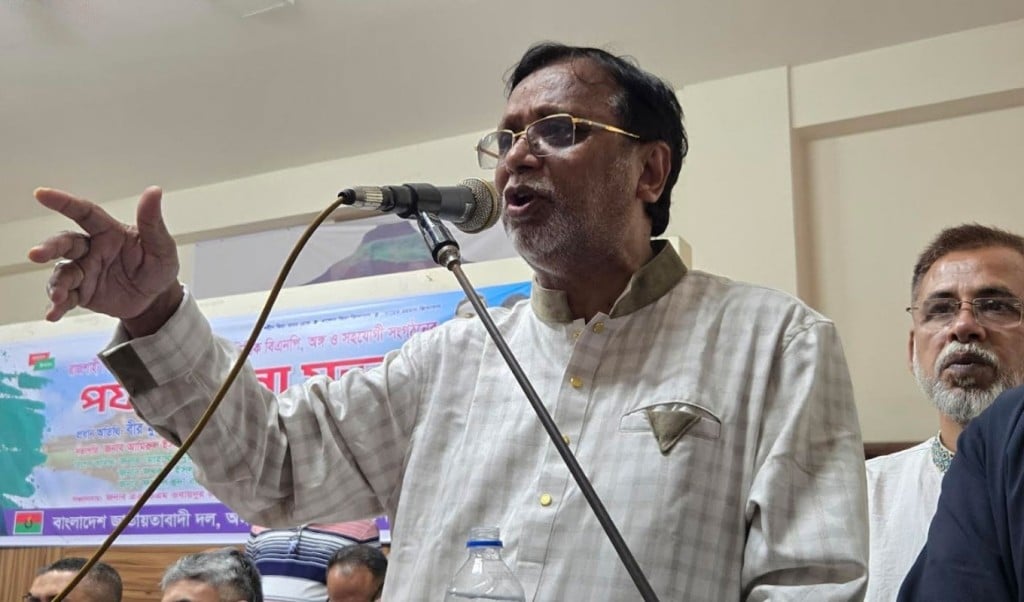 ষড়যন্ত্র রুখে দিতে নির্বাচিত সরকারের বিকল্প নেই আব্দুস সালাম 1750326859 ষড়যন্ত্র রুখে দিতে নির্বাচিত সরকারের বিকল্প নেই: আব্দুস সালাম