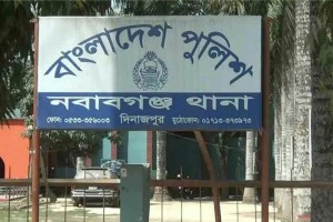 সড়ক দুর্ঘটনায় ট্রাকচালকের মৃত্যু