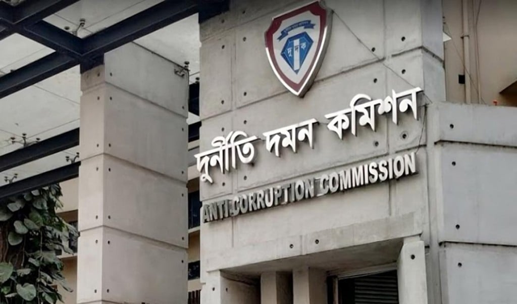 সতর্ক করলো কমিশন 1750837636 দুদকের উপদেষ্টা পরিচয়ে প্রতারণা: সতর্ক করলো কমিশন