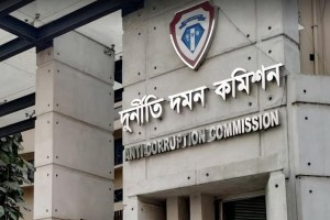 দুদকের উপদেষ্টা পরিচয়ে প্রতারণা: সতর্ক করলো কমিশন