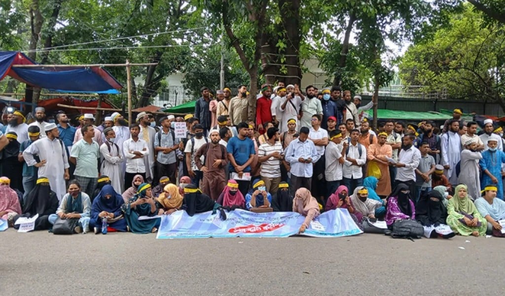 সনদ চান শিক্ষক নিবন্ধনে ফেল করা প্রার্থীরা 1 1749999881 সনদ চান শিক্ষক নিবন্ধনে ফেল করা প্রার্থীরা
