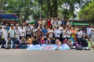 সনদ চান শিক্ষক নিবন্ধনে ফেল করা প্রার্থীরা