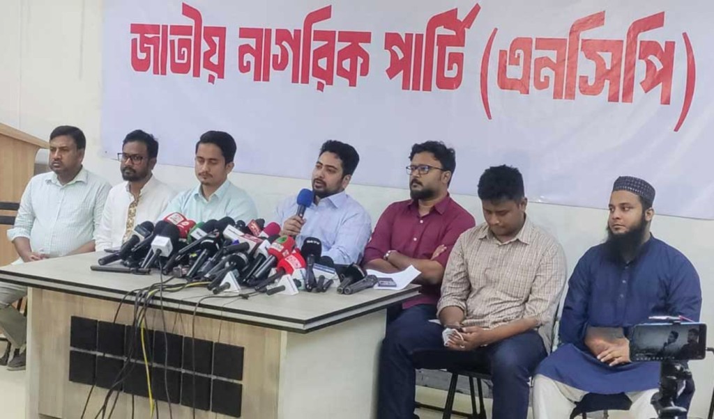 সরকার ব্যর্থ জুলাই ঘোষণাপত্র দেবে এনসিপি বললেন নাহিদ ইসলাম 1751196518 সরকার 'ব্যর্থ', জুলাই ঘোষণাপত্র দেবে এনসিপি, ৩৬ দিনের কর্মসূচি ঘোষণা নাহিদের