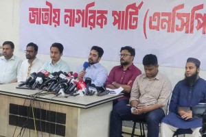 সরকার ‘ব্যর্থ’, জুলাই ঘোষণাপত্র দেবে এনসিপি, ৩৬ দিনের কর্মসূচি ঘোষণা নাহিদের