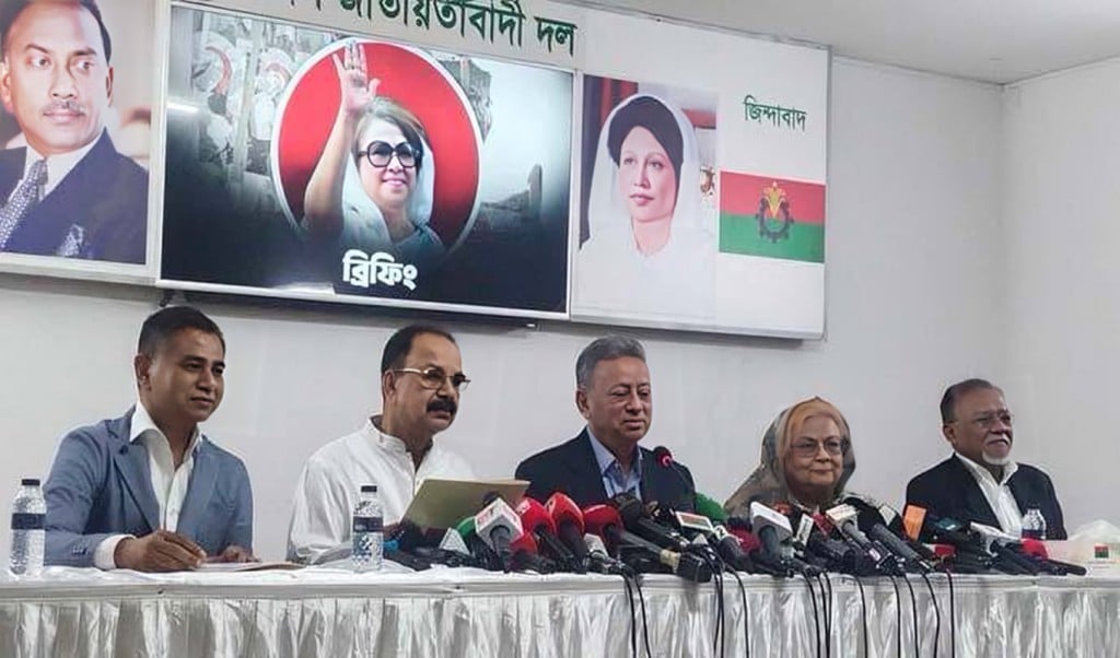 সরকারকে দায়ী করল বিএনপি 1749024827 আলোচনা ছাড়াই বাজেট পাস—সরকারকে দায়ী করলো বিএনপি