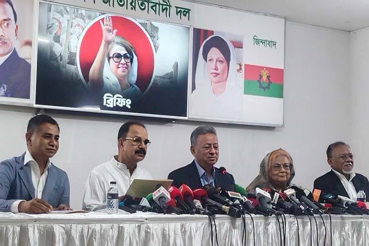 আলোচনা ছাড়াই বাজেট পাস—সরকারকে দায়ী করলো বিএনপি