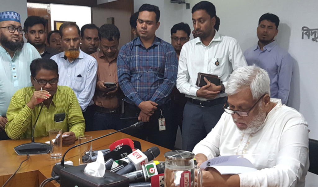 সরকারি চাকরি আইন সংশোধন অধ্যাদেশে ‘ত্রুটি’ স্বীকার করলেন উপদেষ্টা 4 সরকারি চাকরি আইন সংশোধন অধ্যাদেশে ‘ত্রুটি স্বীকার করলেন উপদেষ্টা 1748773329 সরকারি চাকরি আইন সংশোধন অধ্যাদেশে ‘ত্রুটি’ স্বীকার করলেন উপদেষ্টা