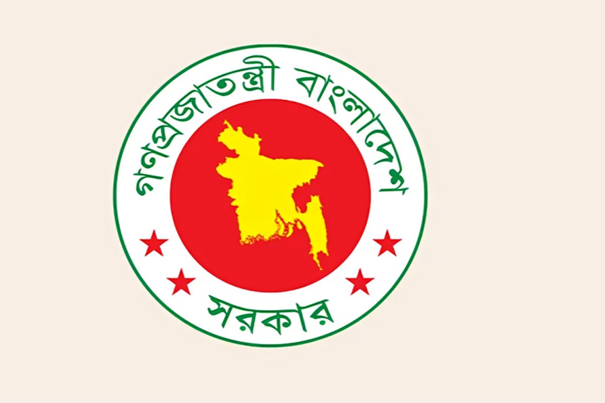 সরকারি চাকরিজীবীদের বিশেষ সুবিধায় কে কত ভাতা পাচ্ছেন