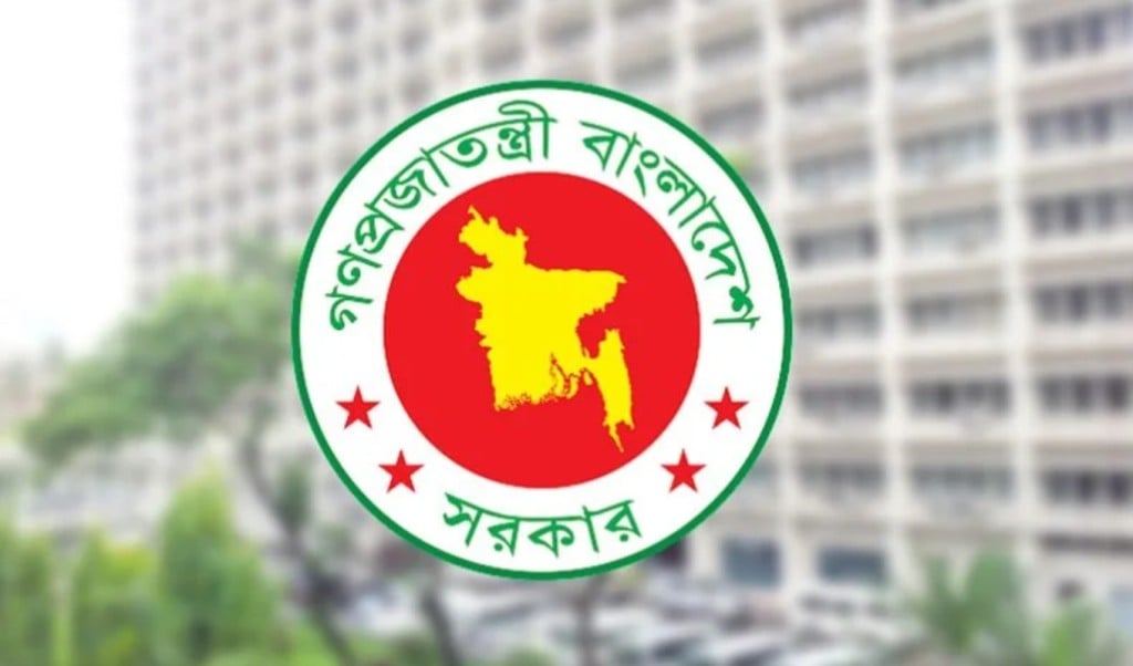 সরকারের ‘বিশেষ সুবিধার আওতায় যারা 1750679702 সরকারের ‘বিশেষ সুবিধা’র আওতায় যারা