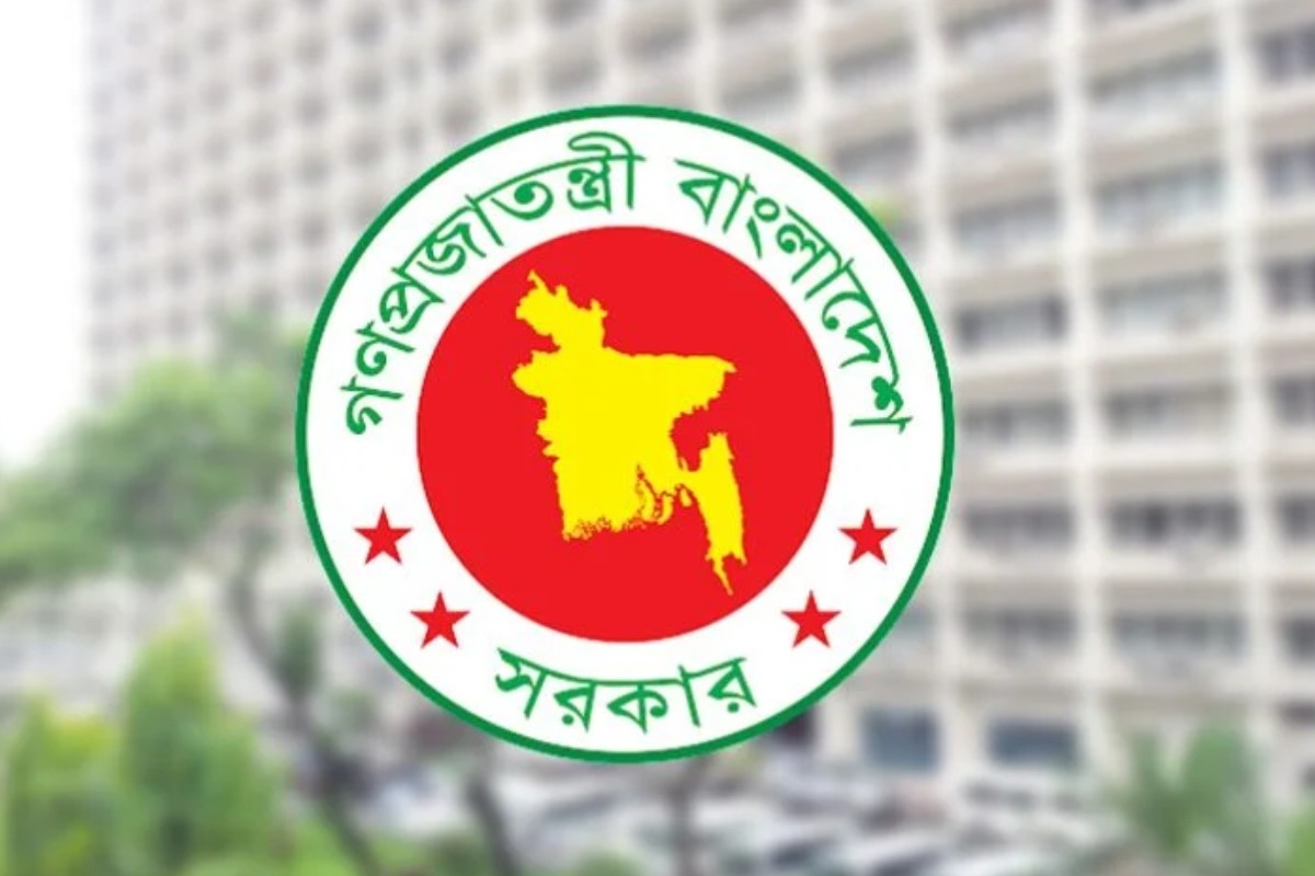 সরকারের ‘বিশেষ সুবিধা’র আওতায় যারা
