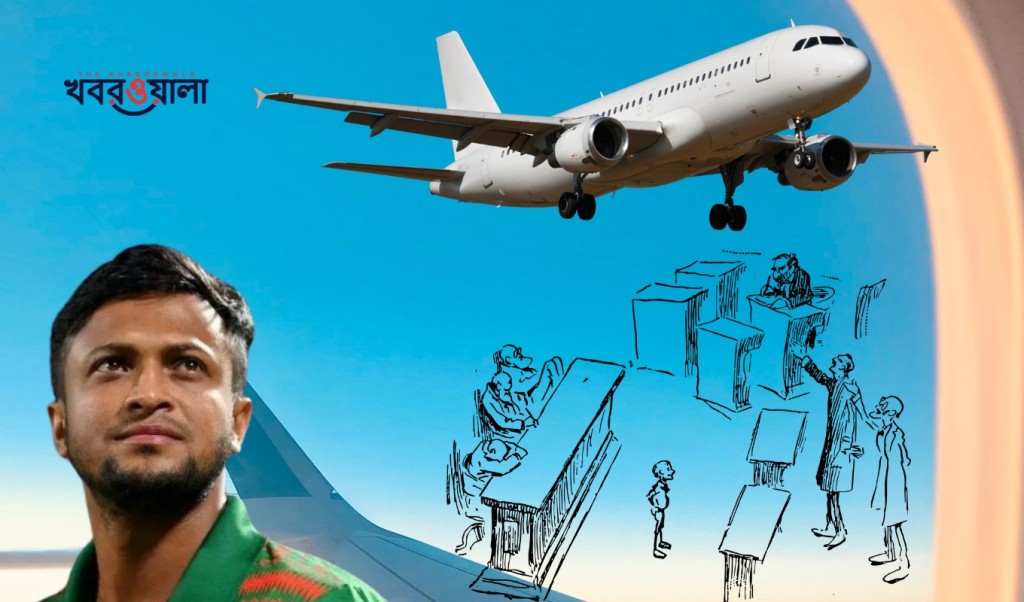 সাকিব আল হাসানসহ ১৫ জনের দেশত্যাগে নিষেধাজ্ঞা 1750066739 সাকিব আল হাসানসহ ১৫ জনের দেশত্যাগে নিষেধাজ্ঞা