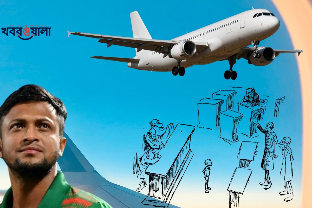 সাকিব আল হাসানসহ ১৫ জনের দেশত্যাগে নিষেধাজ্ঞা