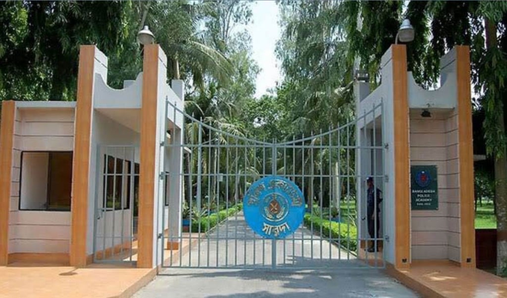 সারদায় প্রশিক্ষণের জন্য ৫৪৬ প্রার্থীর তালিকা প্রকাশ 1750343872 সারদায় প্রশিক্ষণের জন্য ৫৪৬ প্রার্থীর তালিকা প্রকাশ