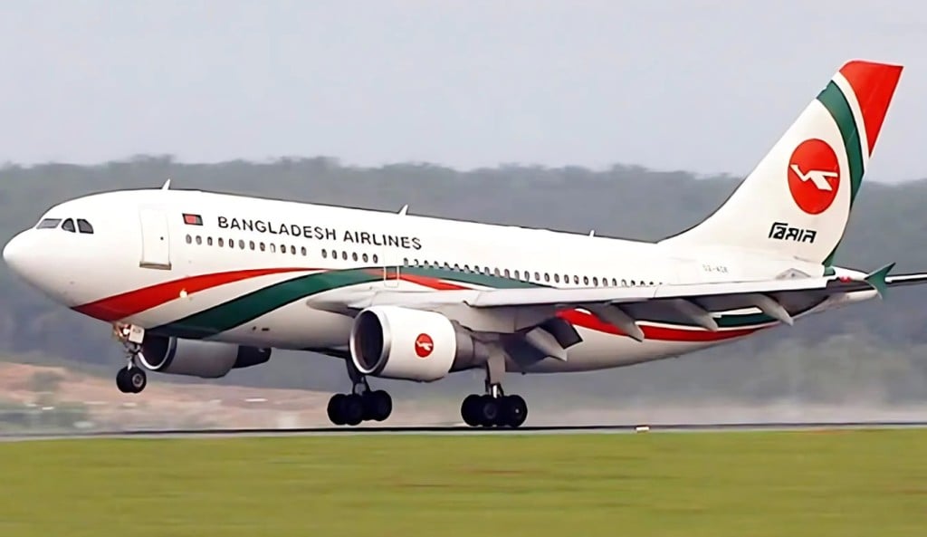 সিঙ্গাপুরগামী বিমানে ত্রুটি ১৬১ আরোহী নিয়ে উড্ডয়নের পর অবতরন 1751009064 সিঙ্গাপুরগামী বিমানে ত্রুটি: ১৬১ আরোহী নিয়ে উড্ডয়নের পর অবতরণ