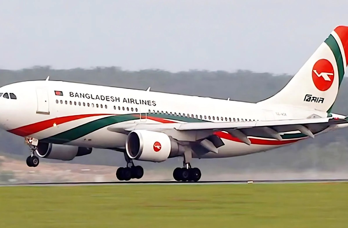 সিঙ্গাপুরগামী বিমানে ত্রুটি: ১৬১ আরোহী নিয়ে উড্ডয়নের পর অবতরণ