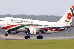 সিঙ্গাপুরগামী বিমানে ত্রুটি: ১৬১ আরোহী নিয়ে উড্ডয়নের পর অবতরণ