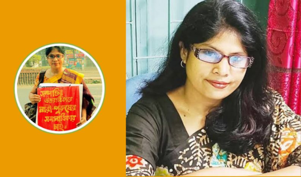 সেই শিক্ষক নাদিরাকে এবার পাঠানো হলো টাঙ্গাইলে 1748785449 সেই শিক্ষক নাদিরা ইয়াসমিনকে এবার পাঠানো হলো টাঙ্গাইলে