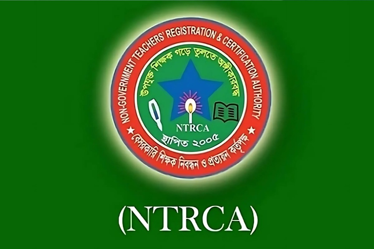 শিক্ষক নিয়োগের ষষ্ঠ গণবিজ্ঞপ্তিতে আবেদন শুরু