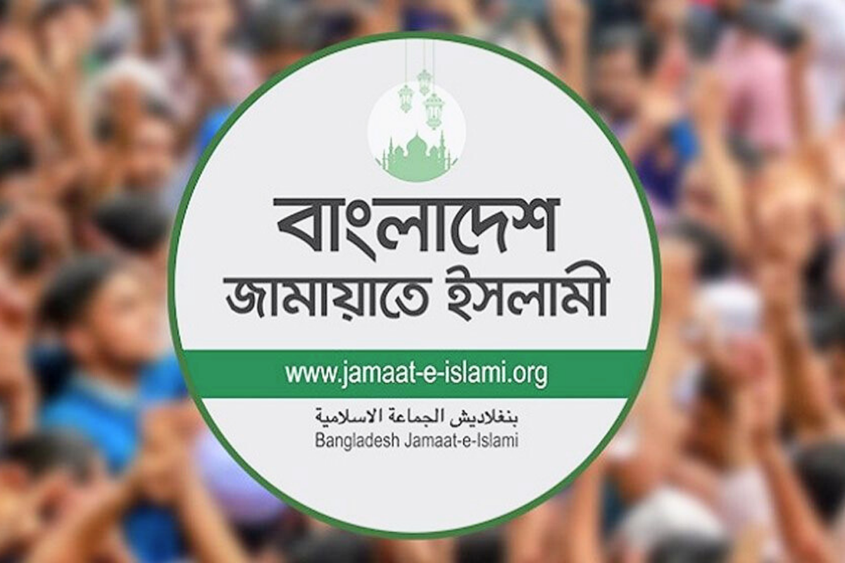 স্থানীয় নির্বাচন তত্ত্বাবধায়ক সরকারের অধীনে চায় জামায়াত